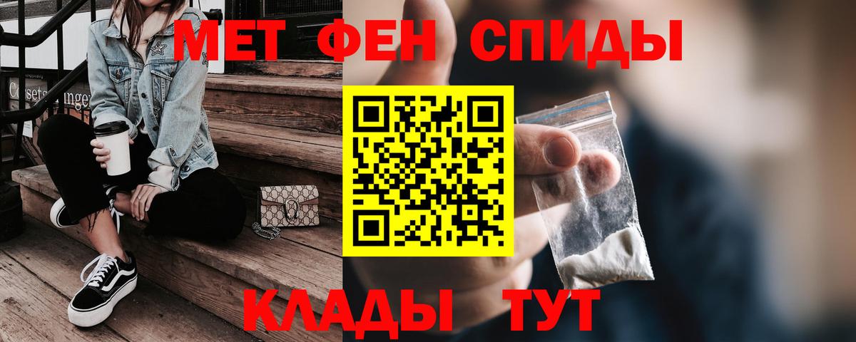 Батайск  АМФ Premium  Вход с VPN 
