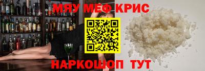 мдпв Белорецк