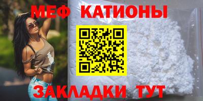гашишное масло Белореченск