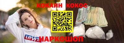 мдпв Белорецк