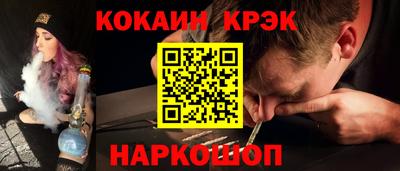 мдпв Белорецк