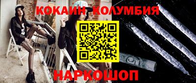 ALPHA PVP Брянск