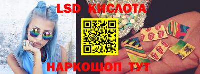 ALPHA PVP Брянск