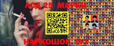 мдпв Белорецк