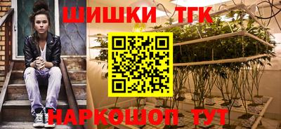 мдпв Белорецк