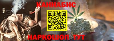 мдпв Белорецк