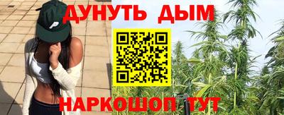 мдпв Белорецк