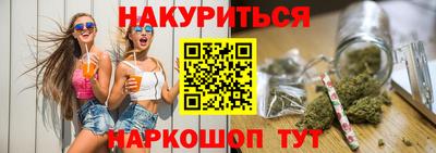 мдпв Белорецк