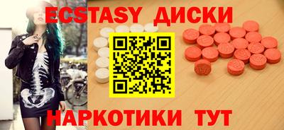 мдпв Белорецк