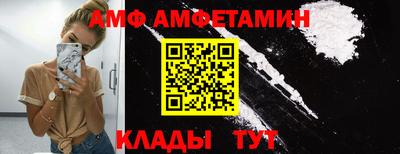 марки nbome Бердск