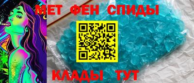 мдпв Белорецк