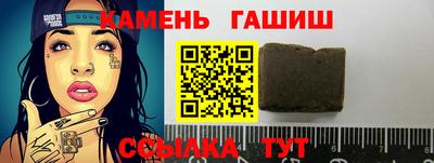 марки nbome Бердск