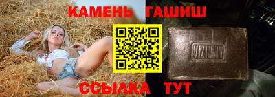 мдпв Белорецк