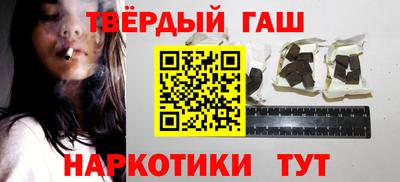 марки nbome Бердск