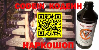 мдпв Белорецк