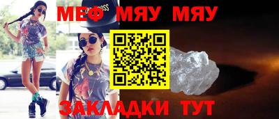марки nbome Бердск