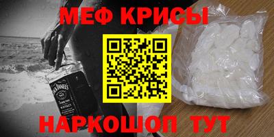 гашик Боровичи
