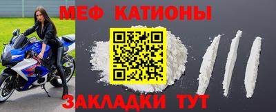 гашишное масло Белореченск