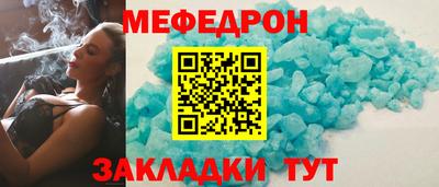 гашишное масло Белореченск