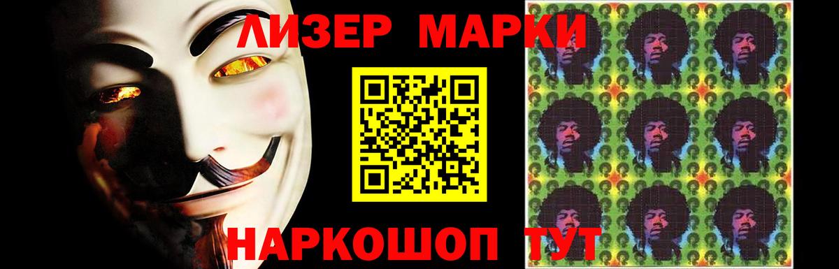 Батайск  Лсд 25 экстази кислота  ЛСД экстази ecstasy  LSD-25 экстази  Вход с VPN 